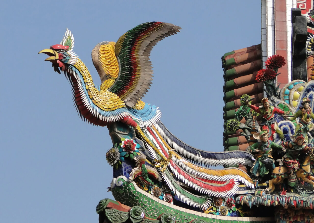 Fenghuang Bird: The Legend Of The Chinese Phoenix